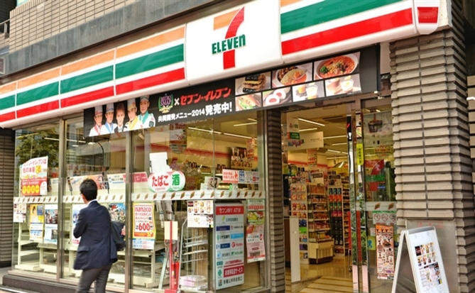 Circle K muốn mua 7-Eleven với giá 47 tỉ USD