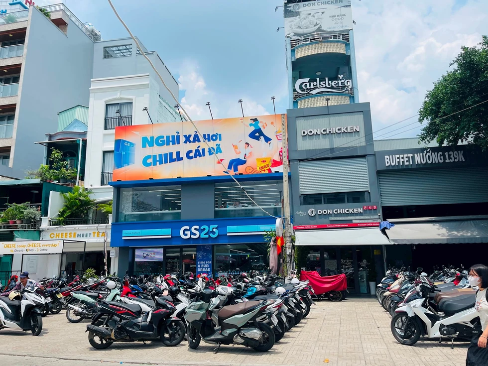 GS25 học hỏi Circle K với cửa hàng 400m2 thu hút sinh viên - 60s Hôm Nay