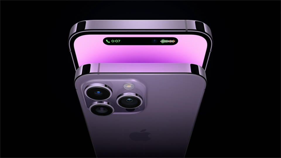 iPhone 14 Pro Max giảm giá sâu, thiết kế đỉnh, đáng mua hơn iPhone 16? 1 iphone-14-pro-max