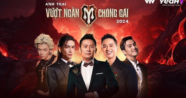 Yeah 1 báo lãi quý III/2024 tăng 968%, doanh thu đạt hơn 345 tỷ đồng 2 yeah 1 60shomnay