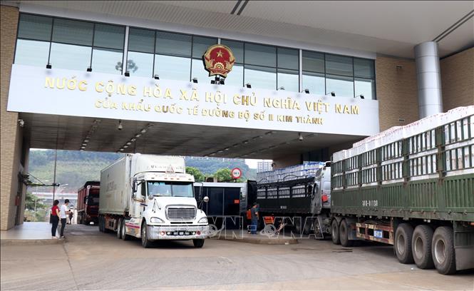 Quyết định chấm dứt xuất khẩu tiểu ngạch: Doanh nghiệp Việt cần chuẩn bị những gì? 2 Từ 1/1/2030, mọi hoạt động xuất nhập khẩu hàng hóa sẽ chỉ được thực hiện tại các cửa khẩu quốc tế, cửa khẩu chính, cửa khẩu phụ
