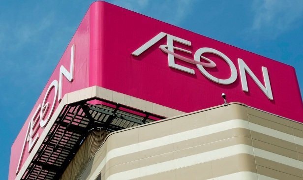 AEON Việt Nam đầu tư 1,5 tỷ USD, mở rộng mạng lưới bán lẻ 3 aeon việt nam 1
