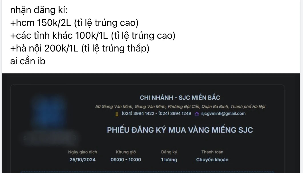 Giá vàng chạm đỉnh, thị trường xuất hiện loạt dịch vụ độc đáo chưa từng có 2 Dịch vụ mua vàng - 60s hôm nay