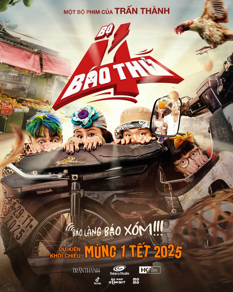 trấn thành

