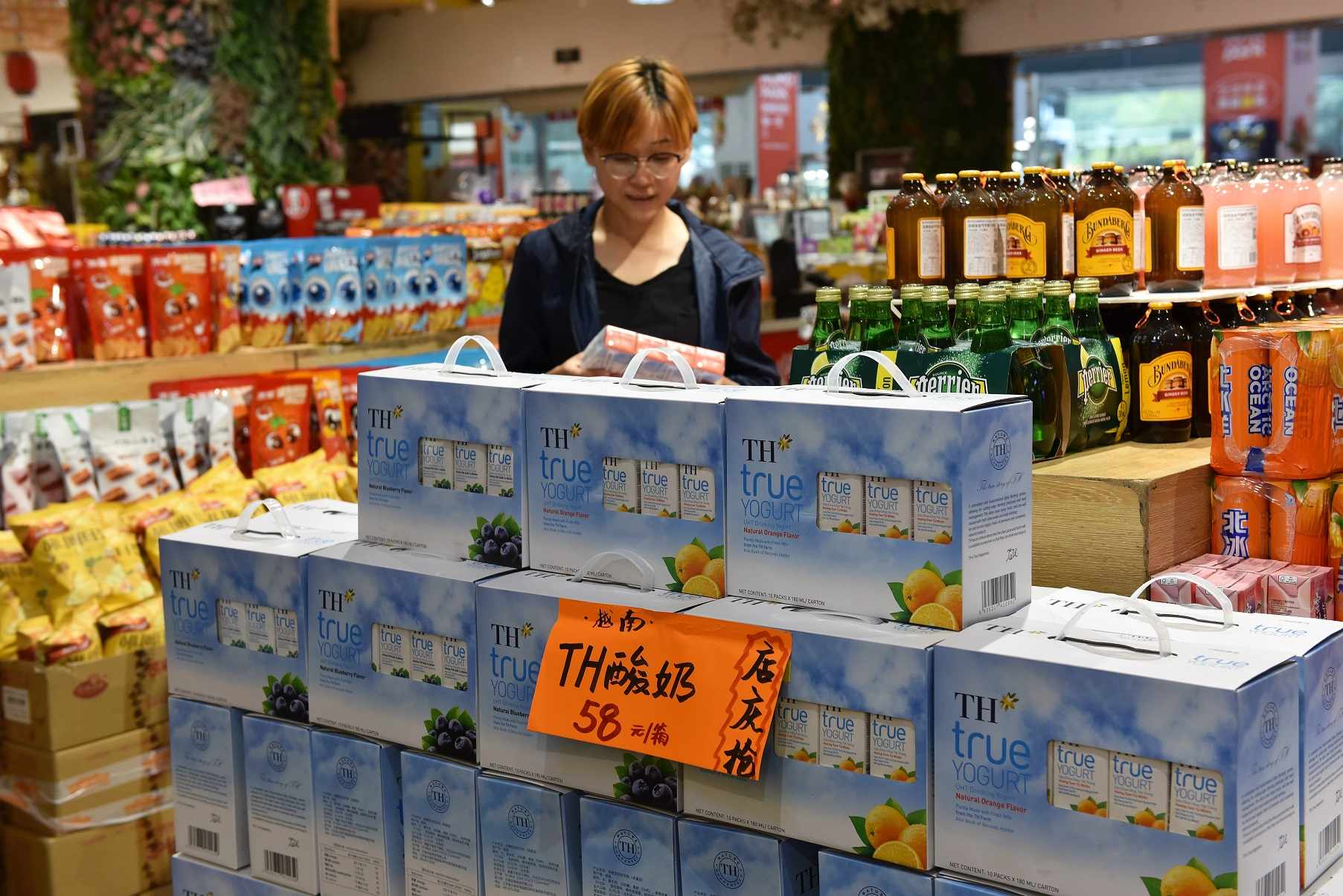 Tập đoàn TH: Gây ấn tượng tại CIIE Thượng Hải 2024 với sản phẩm xanh, lành mạnh 1 sản phẩm Tập đoàn TH