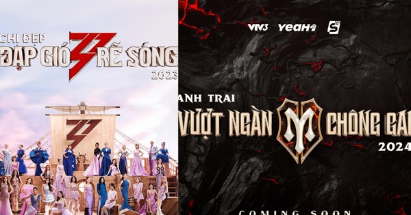 Cổ phiếu YEG của Yeah1 tăng trưởng mạnh mẽ suốt 6 phiên liên tiếp 1 Sau hai chương trình "Anh trai vượt ngàn chông gai" và "Chị đẹp" cổ phiếu YEG đã tăng gần 41%