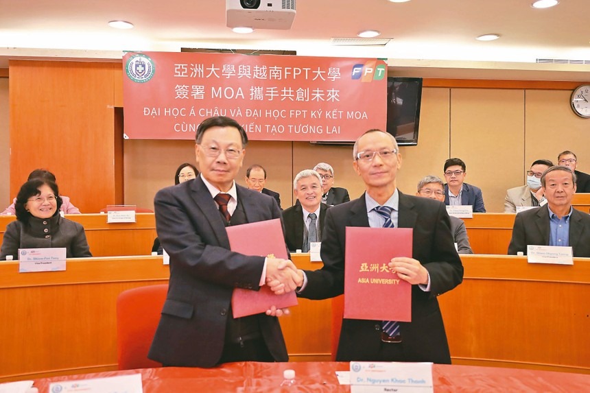 Đại học FPT ký kết hợp tác đào tạo bán dẫn với Asia University 1 bán dẫn 60shomnay
