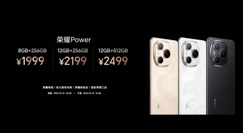 Honor Power ra mắt với pin 8.000mAh mỏng nhẹ, giá chỉ từ 5,8 triệu đồng 2 Honor Power ra mắt Smartphone pin khủng 8.000 mAh, giá chỉ từ 7 triệu đồng. Ảnh: Honor Power