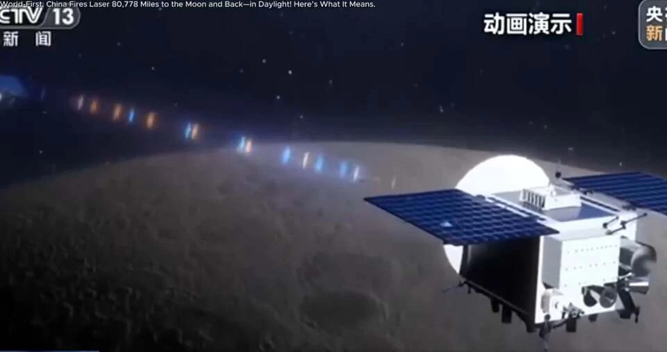 Laser Trung Quốc chinh phục không gian xa 130.000km 2 Vai của của vệ tinh Thiên Đô trong khám phá không gian. Ảnh: CCTV