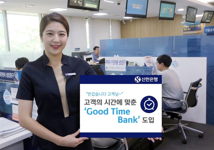 Hàn Quốc cung cấp dịch vụ thương mại và tài chính cho người nước ngoài 1 Hàn Quốc cung cấp dịch vụ thương mại và tài chính cho người nước ngoài