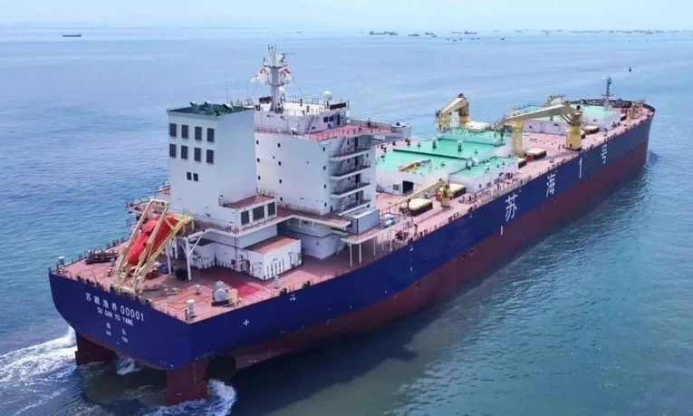 Trung Quốc ra mắt tàu nuôi cá hồi đầu tiên, tăng tự chủ thủy sản 1 Tàu Su Hai No 1: Bước đột phá trong nuôi cá hồi. Ảnh: Jiangsu Lianshen Marine Technology