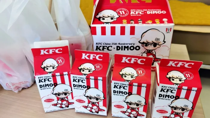 hộp mù
