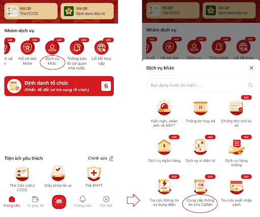 VneID - 60s Hôm Nay