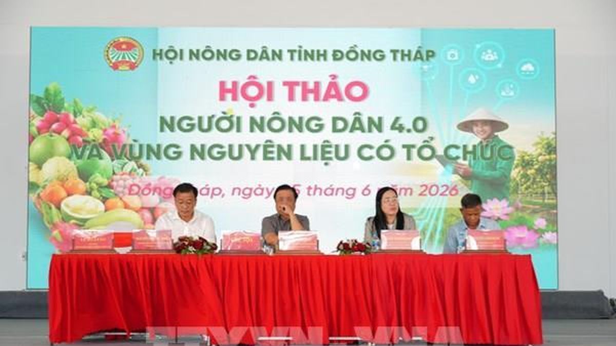 nông sản