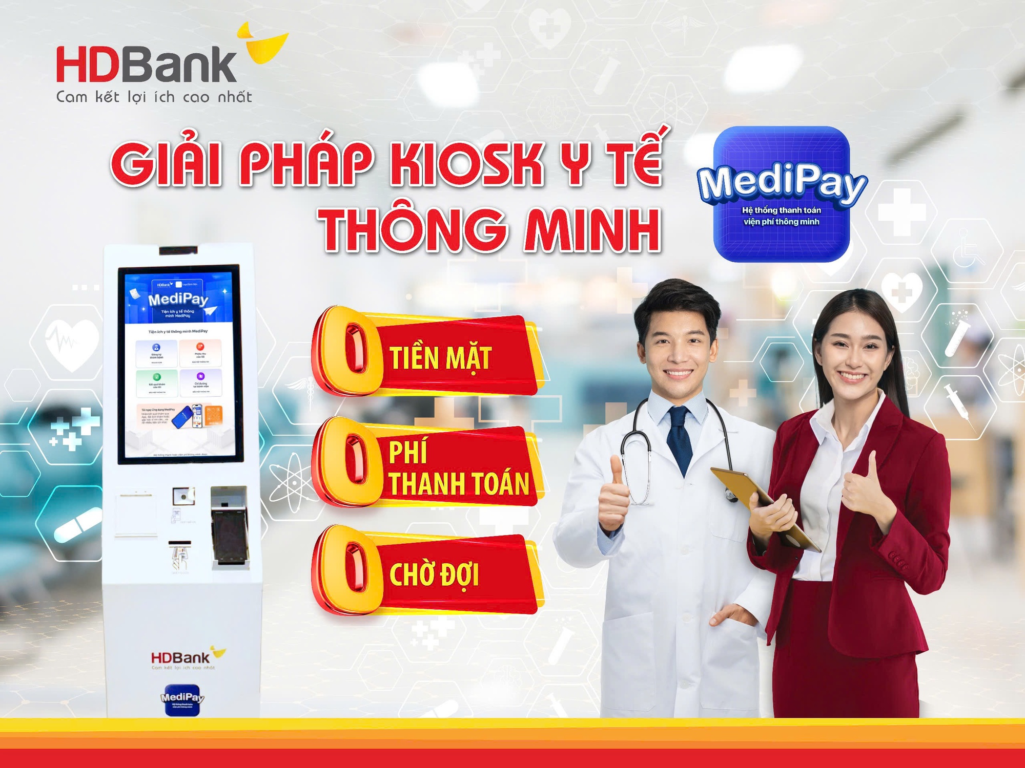 y tế